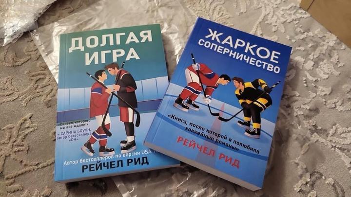 Твоё