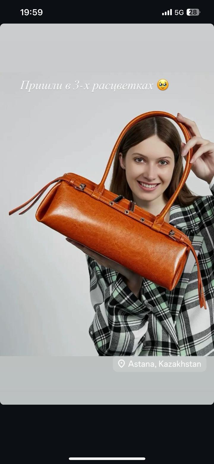 Нет бренда