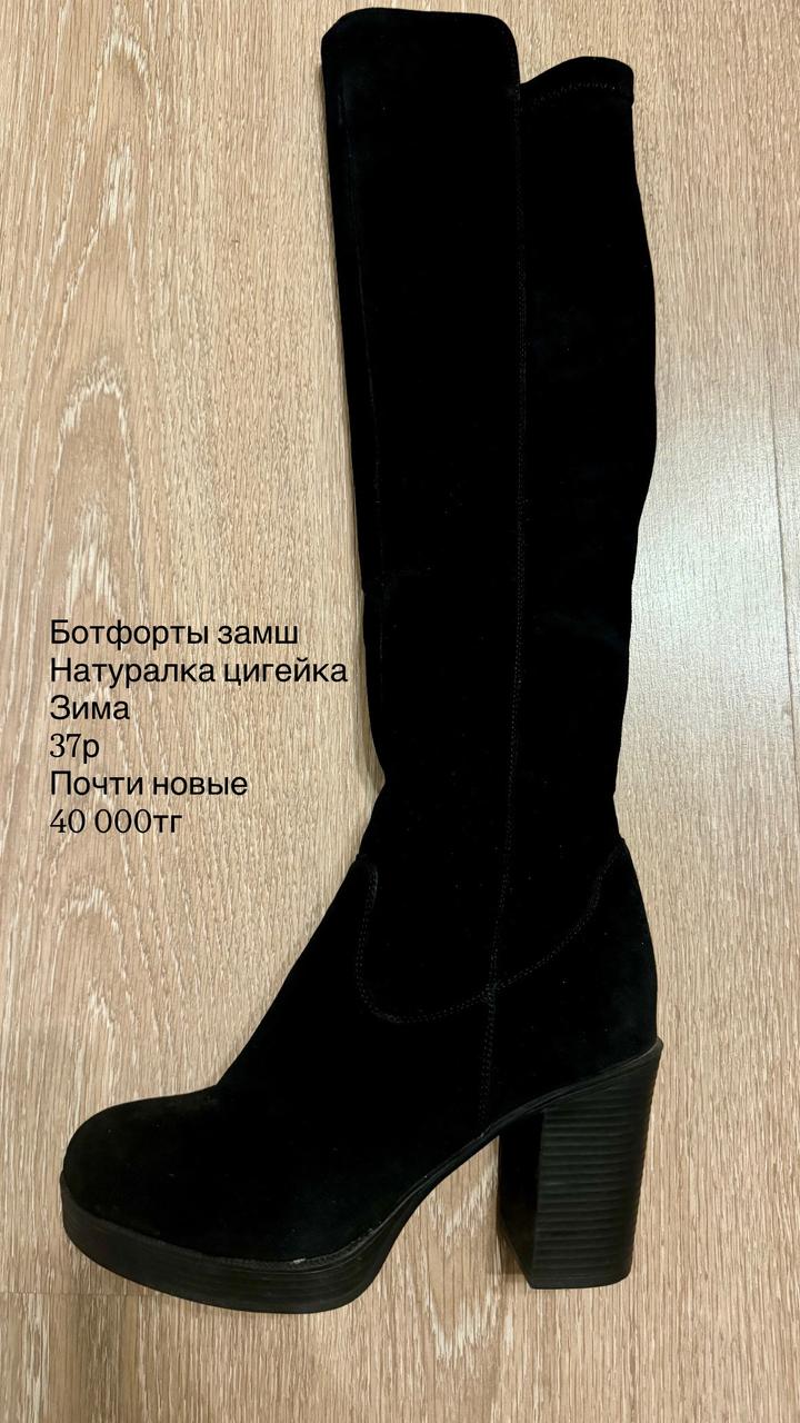 Нет бренда