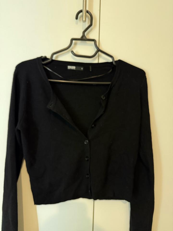 cropp Женская кофта короткая