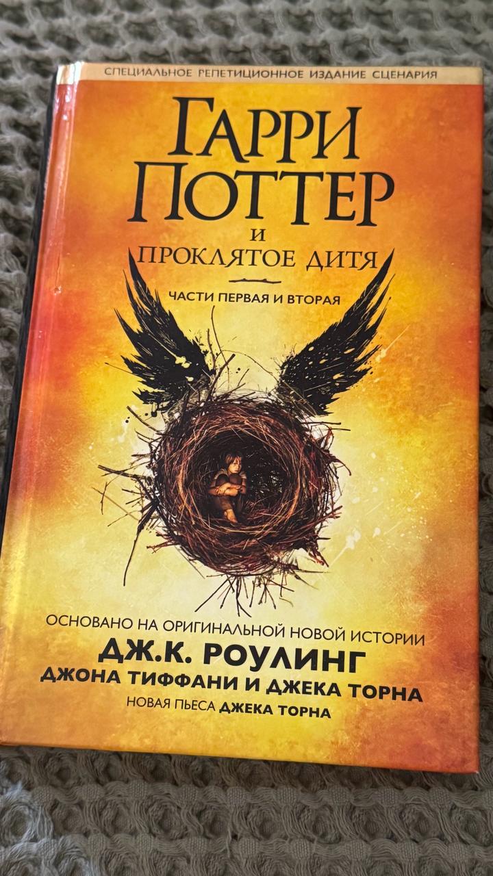 Нет бренда