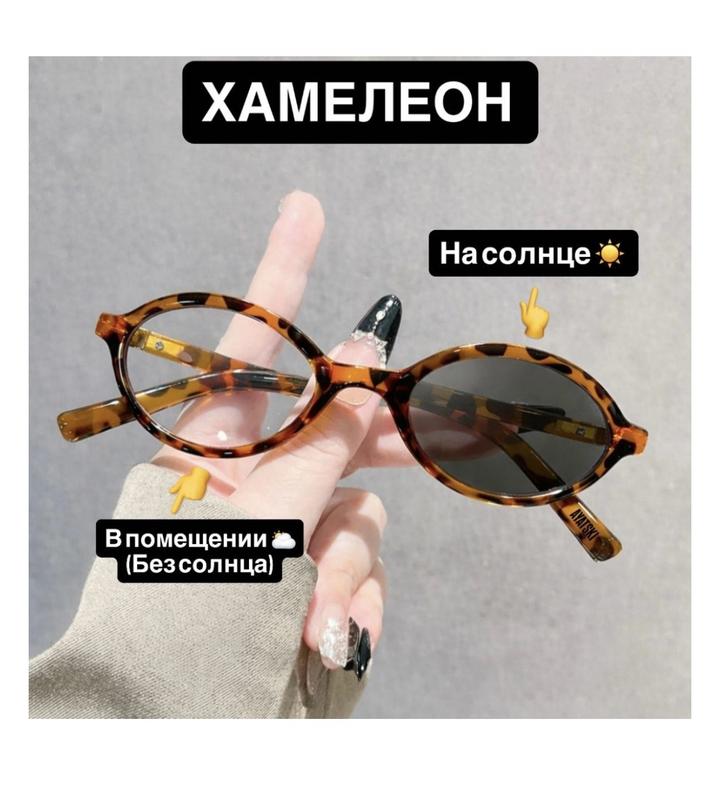 Нет бренда