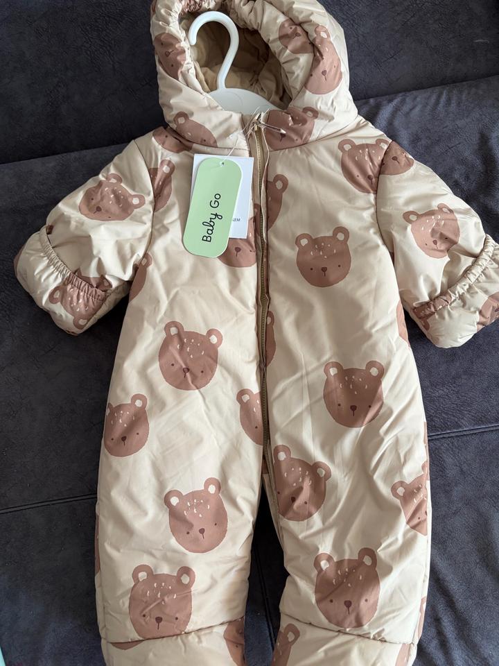 Утепленный комбинезон Baby Go