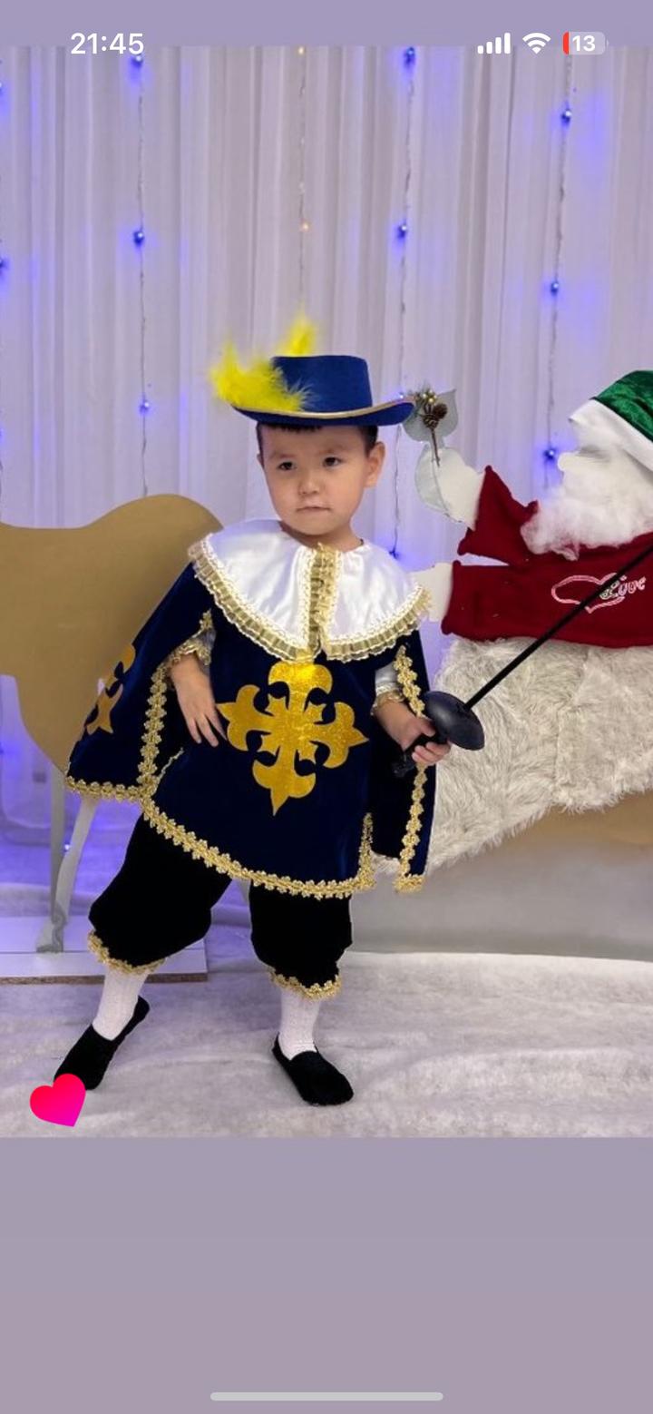 Нет бренда