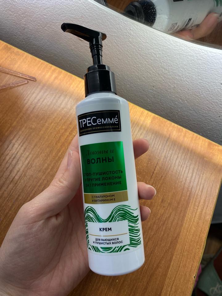 TRESemme