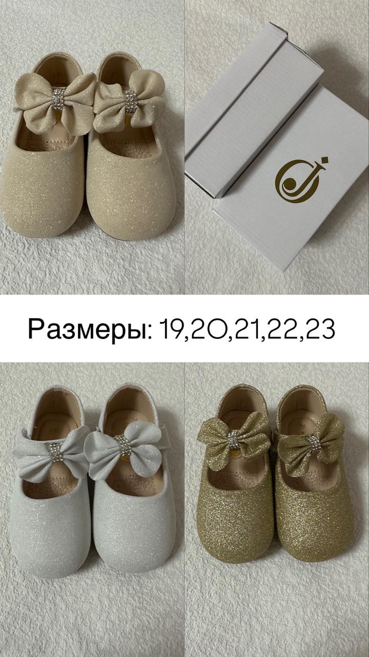 Нет бренда