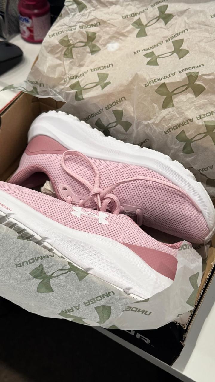 Under Armour