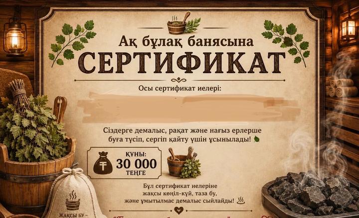 Нет бренда