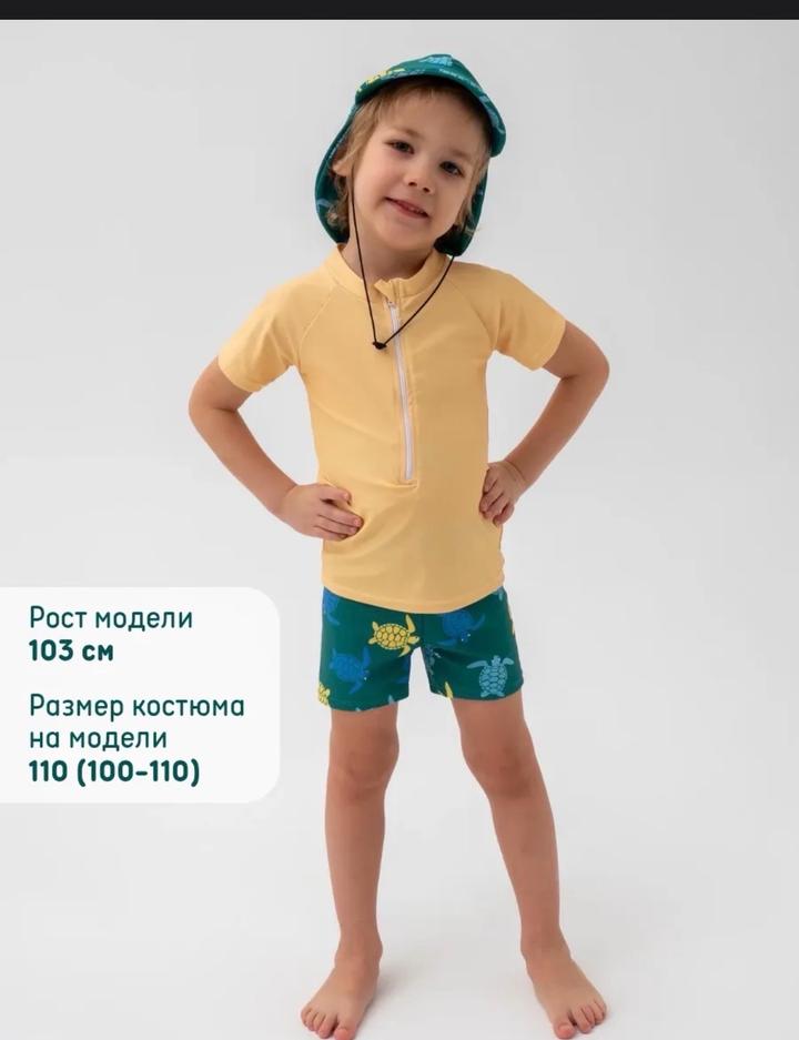 Нет бренда
