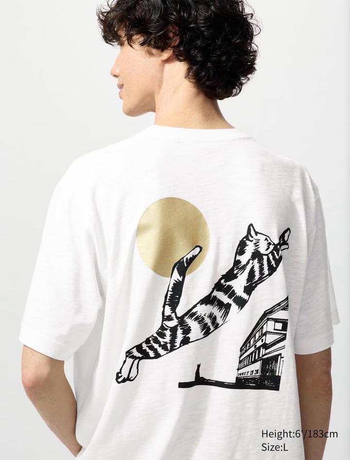 Uniqlo