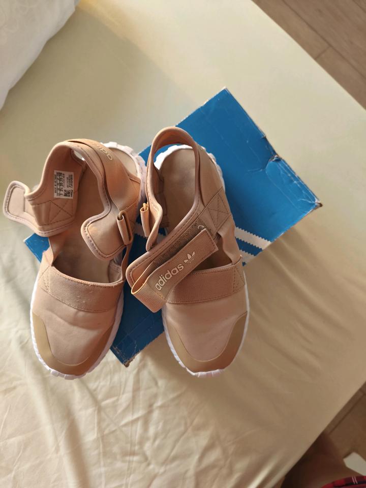 Adidas
