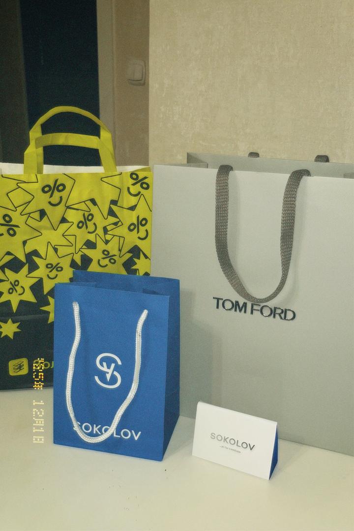 Tom Ford