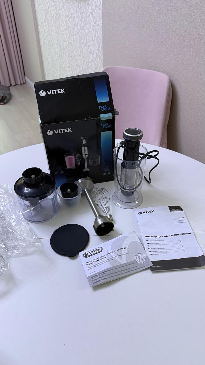 vitek