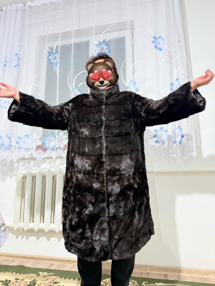 Шуба