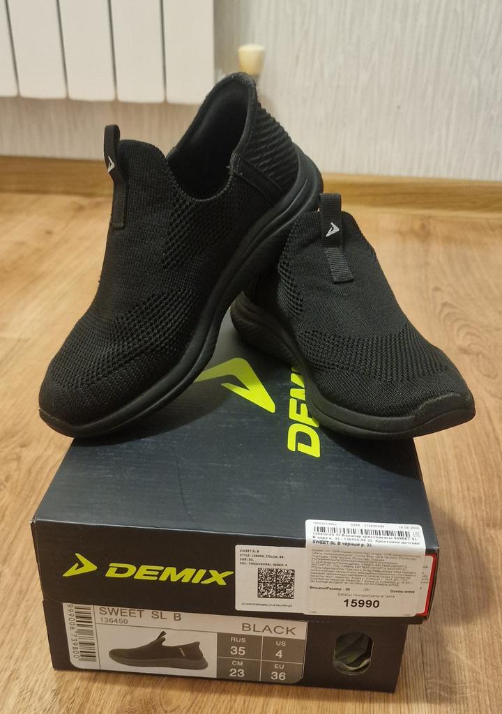 Demix