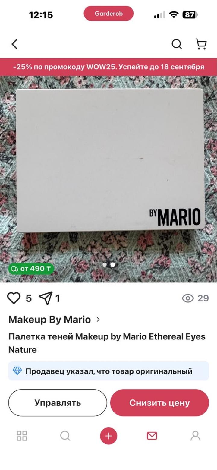 Makeup By Mario