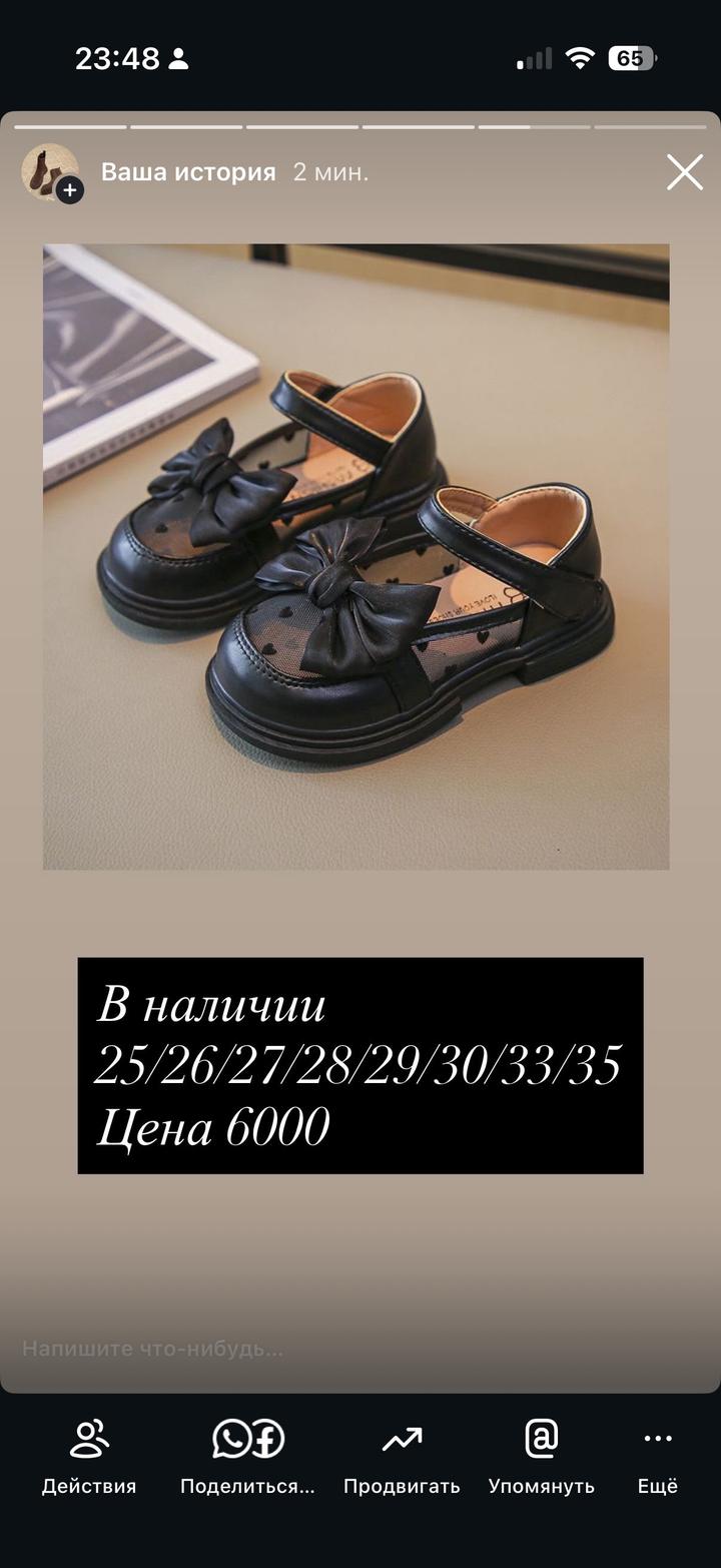 Нет бренда