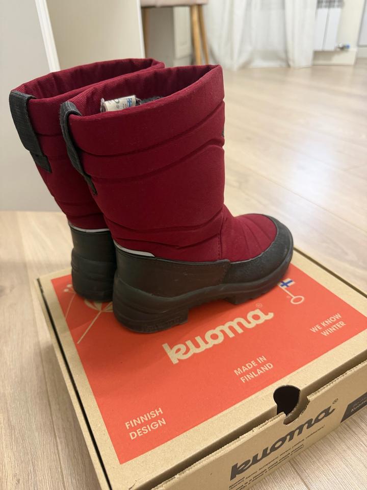 Kuoma