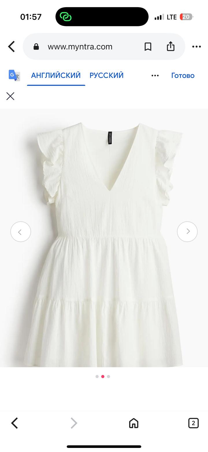 H&M