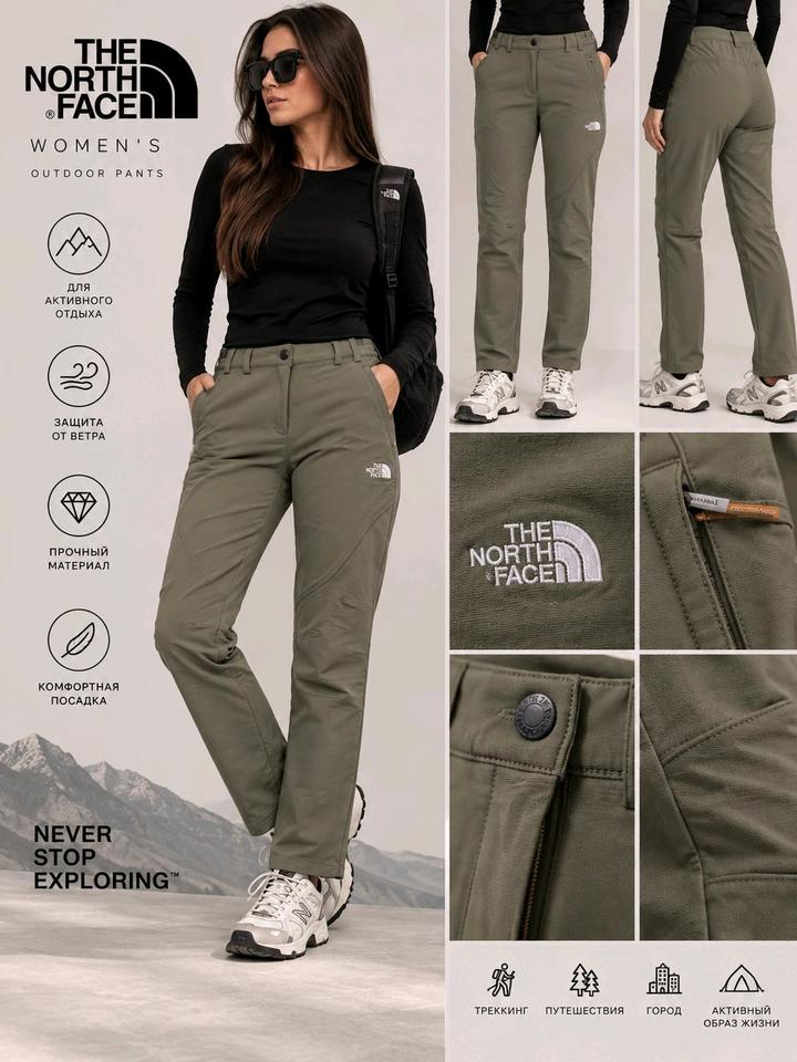 The north face