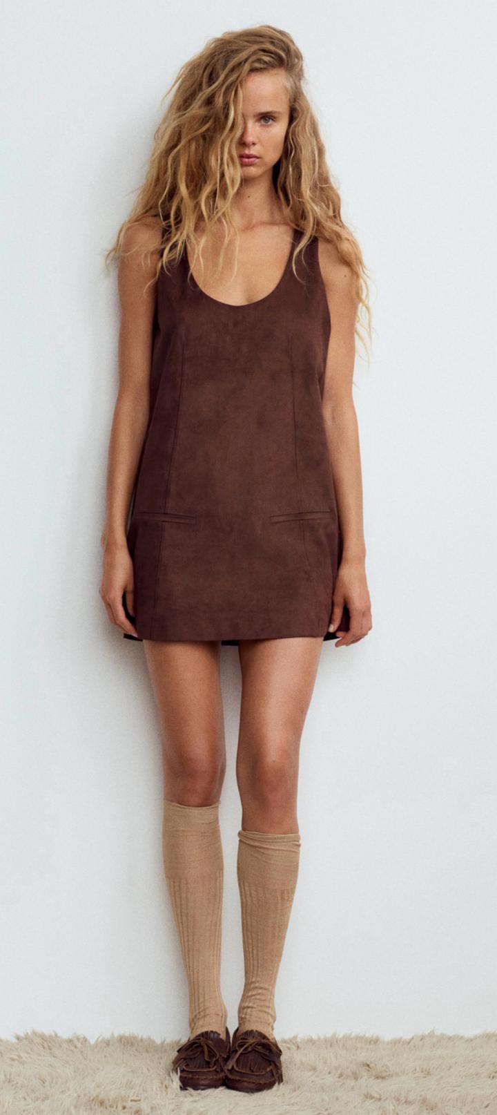 Сарафан Zara