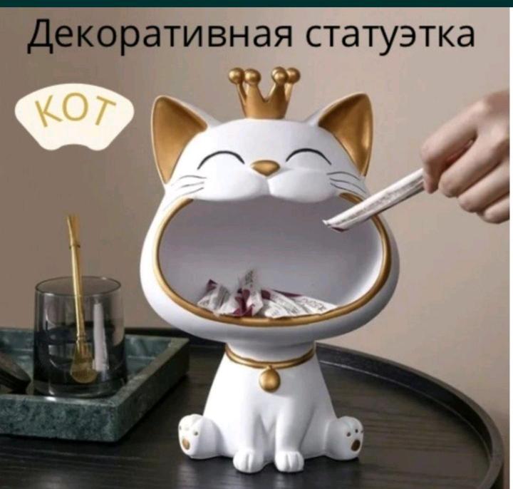 Нет бренда