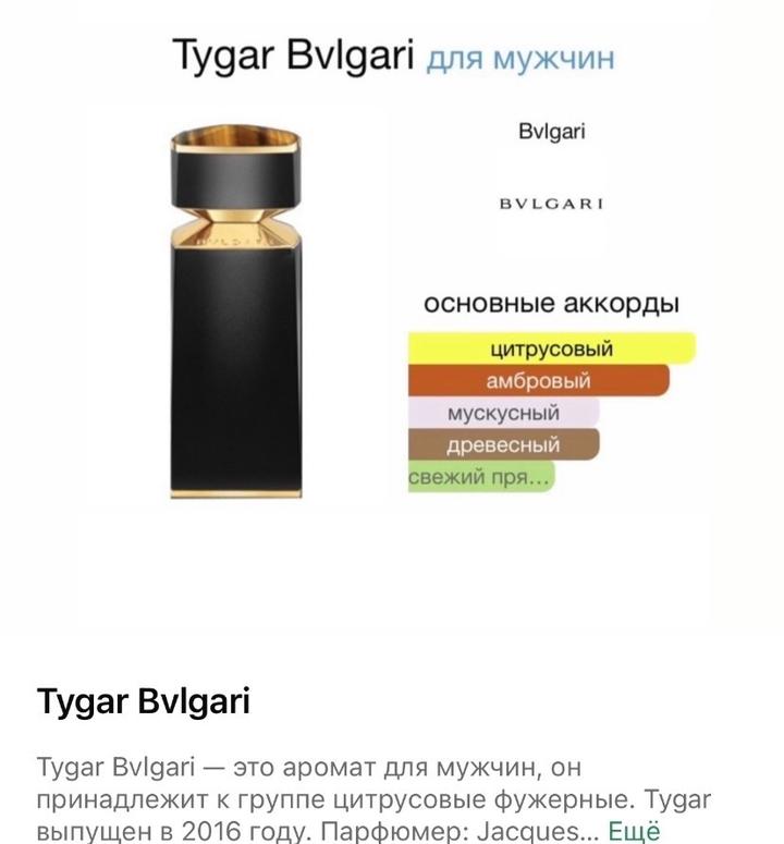 Нет бренда