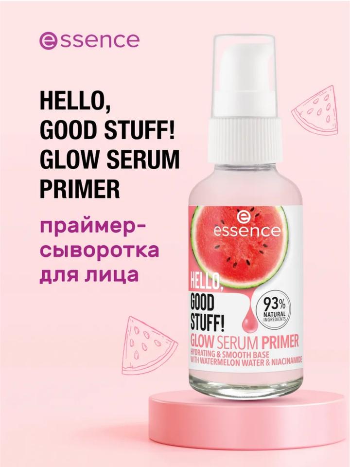 Essence