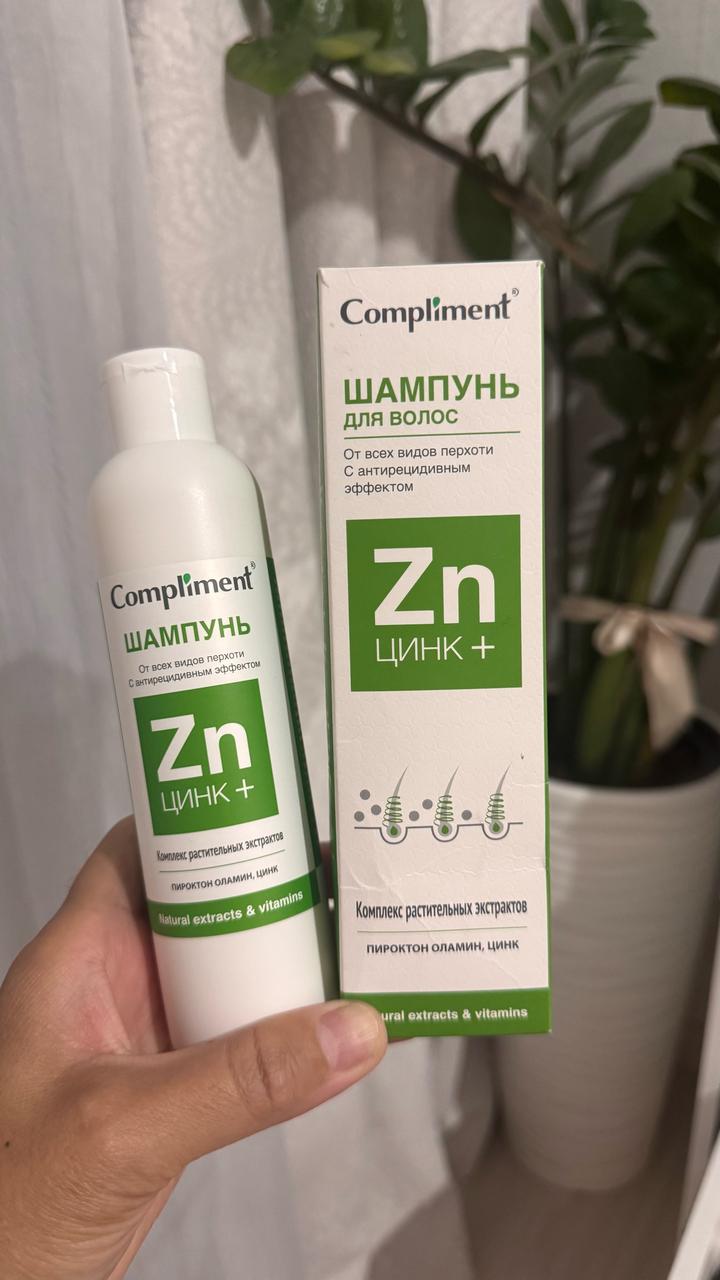 Compliments шампунь для волос Compliment Zn Цинк+ 200 мл