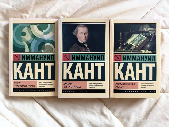 4 книги: Теодор Драйзер, Иммануил Кант