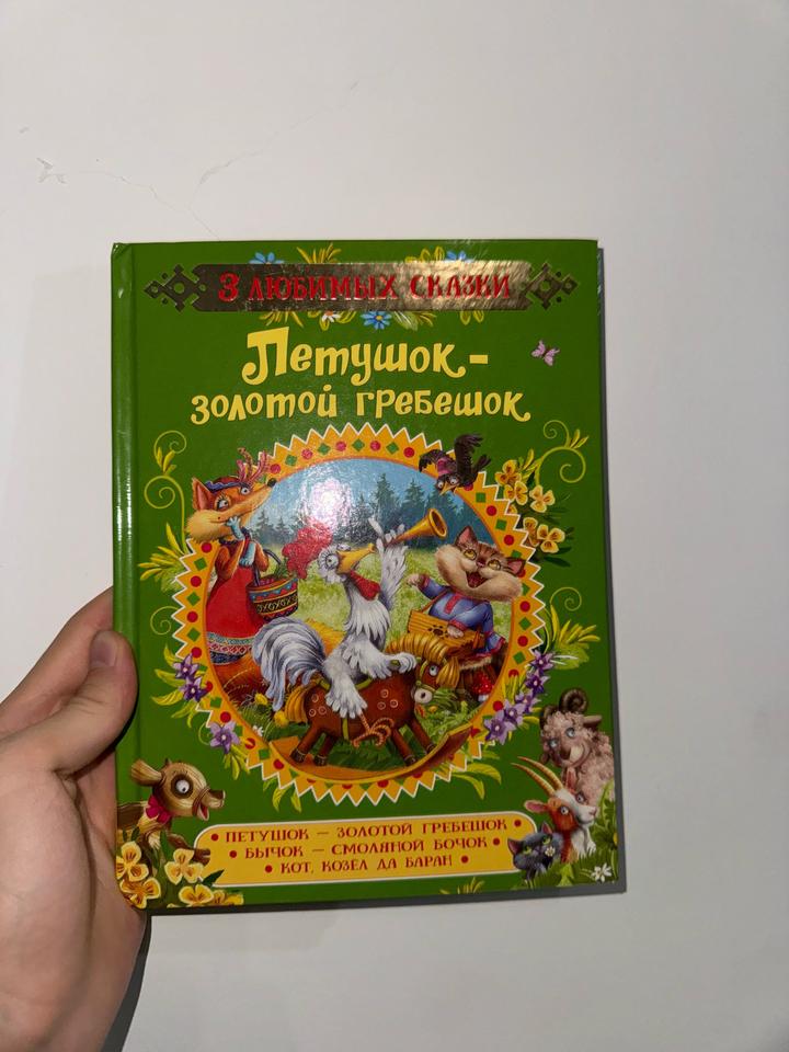 Нет бренда