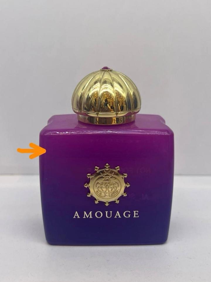 Amouage
