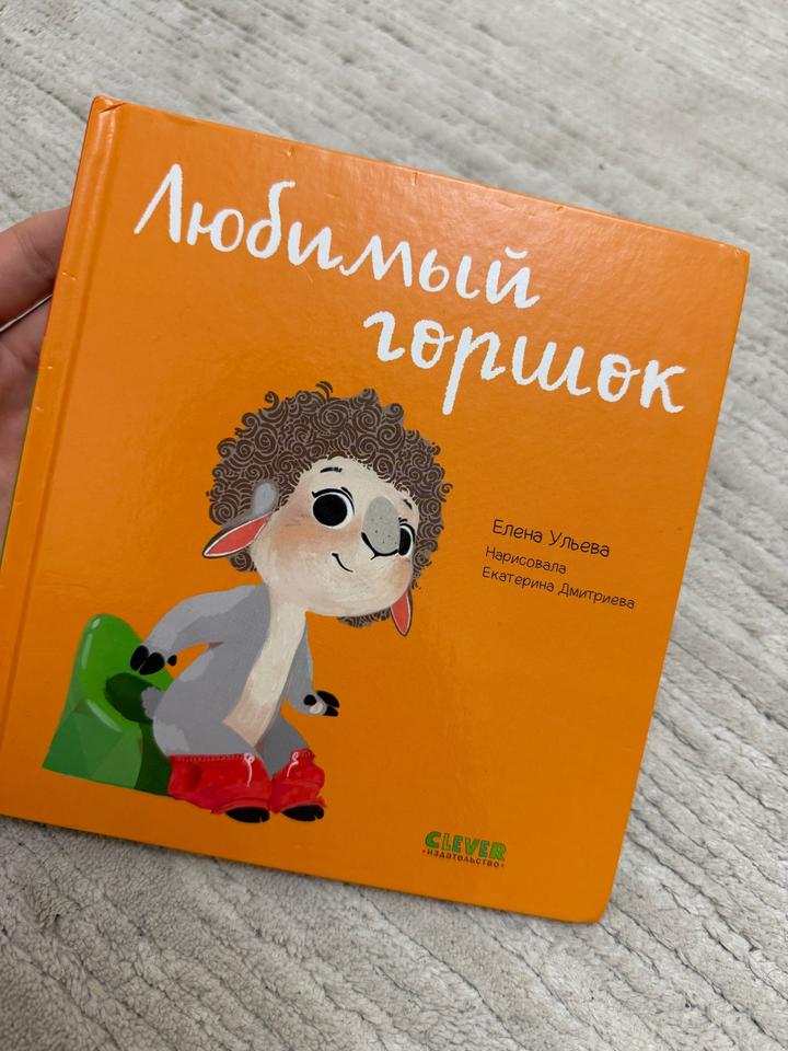 Книга