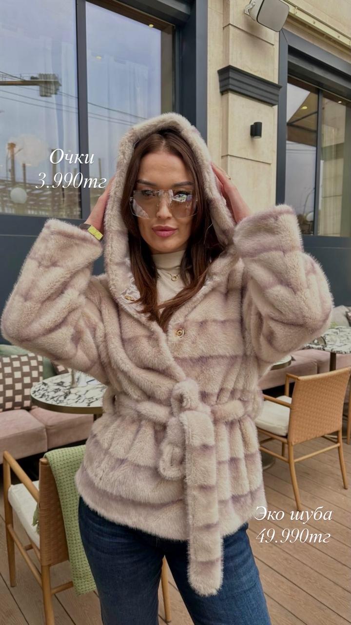 jade.almaty