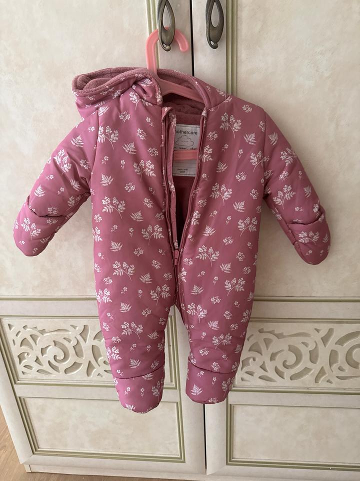 Mothercare