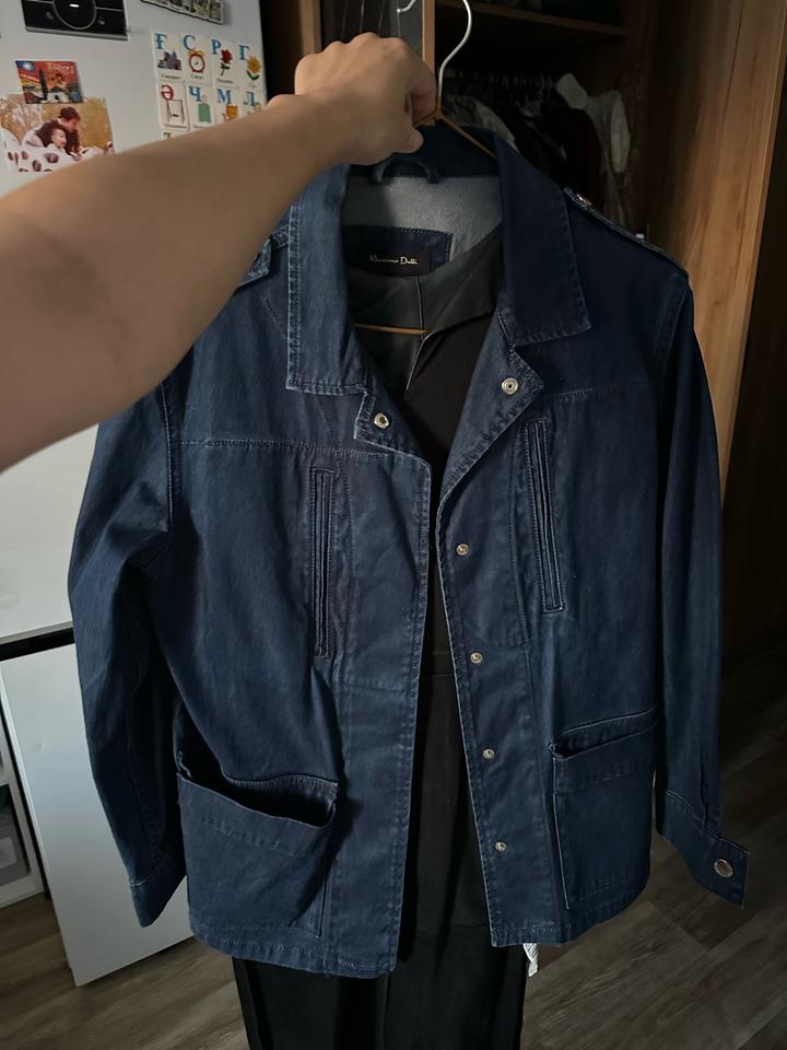 Куртка Massimo Dutti