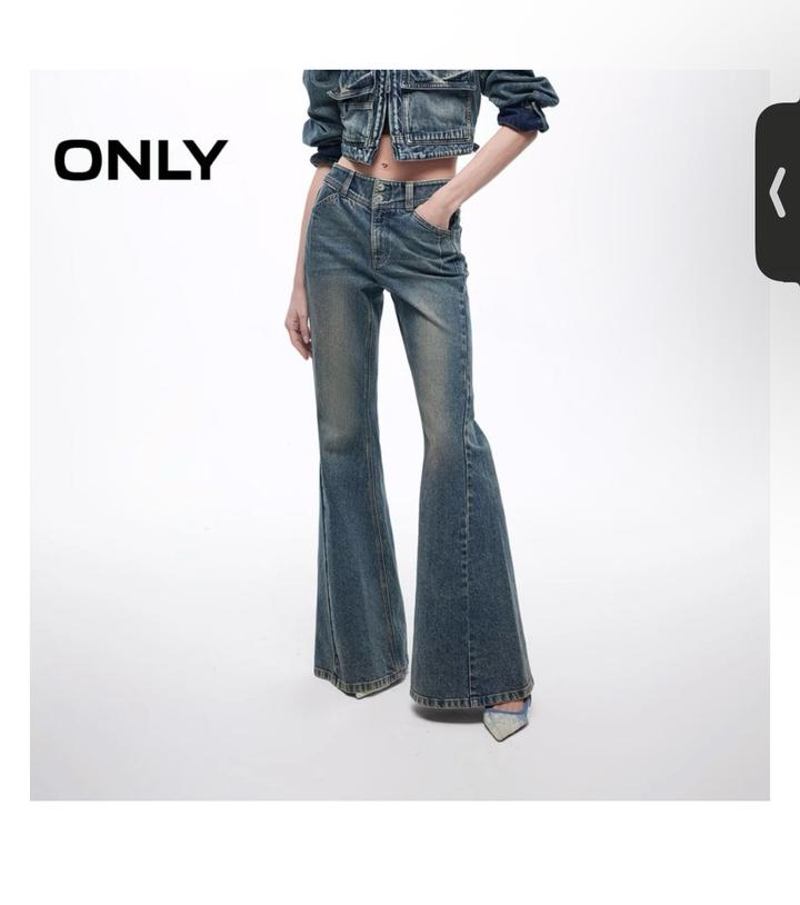 Only