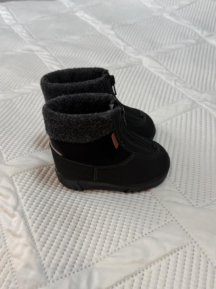 Зимние сапоги Kuoma ❄️