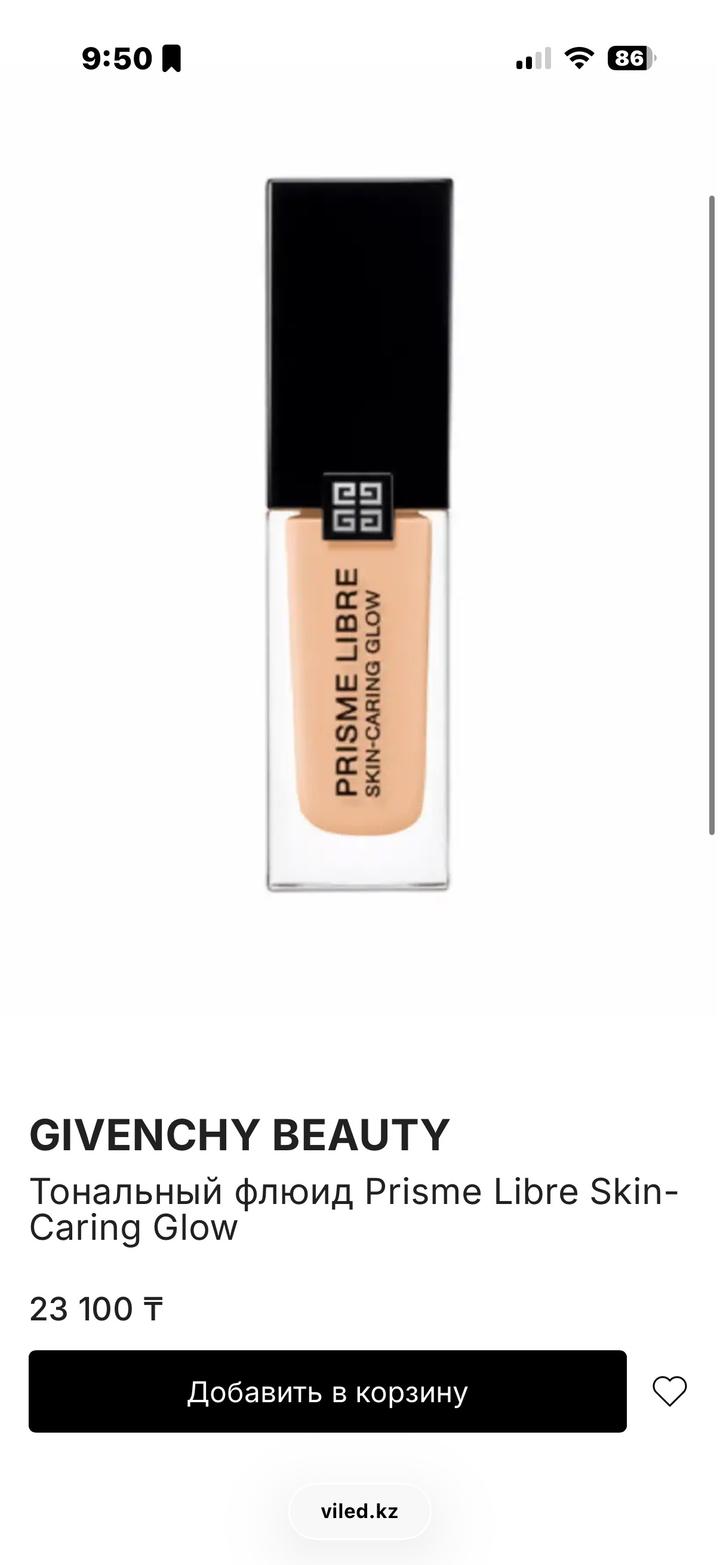 Тональный флюид Givenchy Beauty Prisme Libre Skin-Caring Glow
