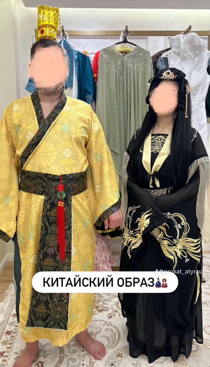 Нет бренда