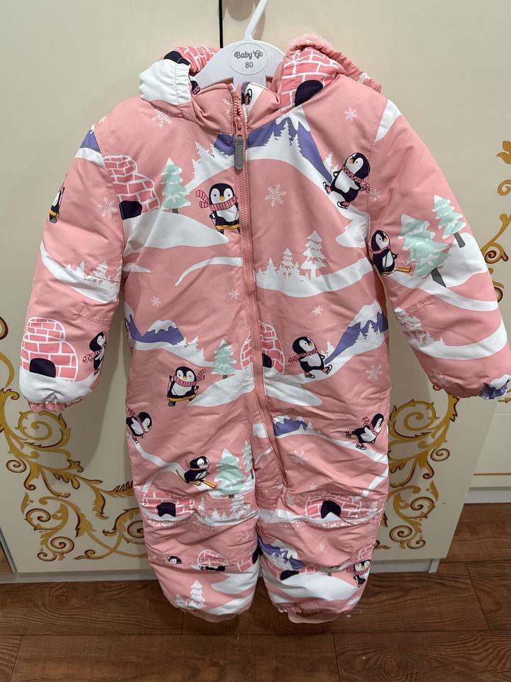 LC Waikiki