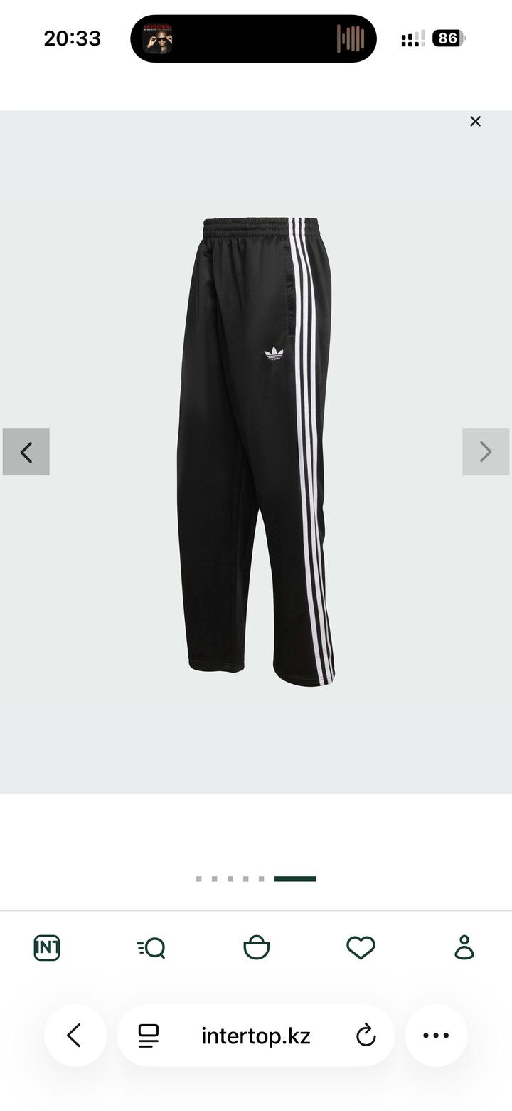 Спортивные брюки adidas