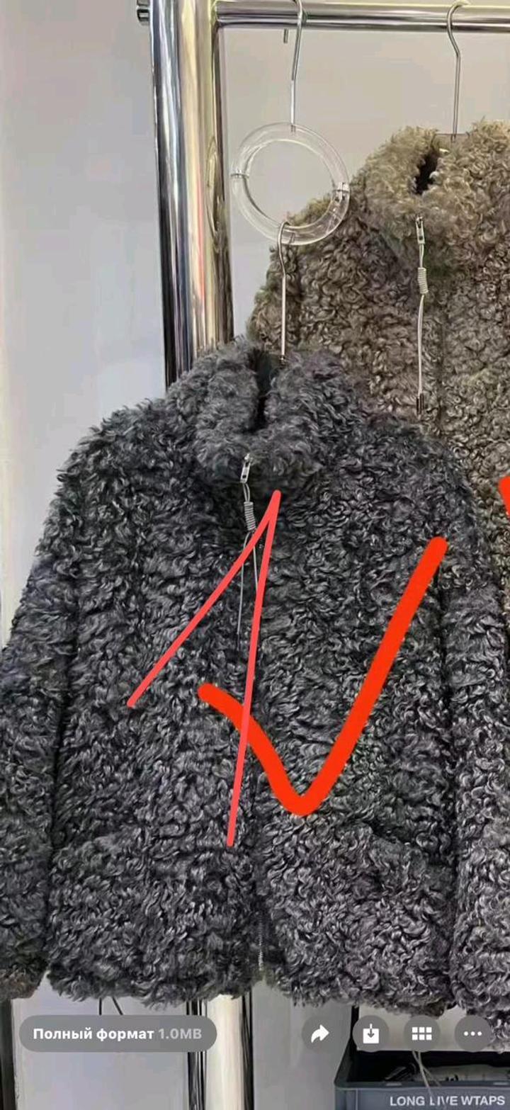 Нет бренда