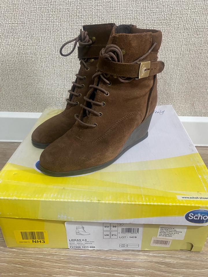 Scholl