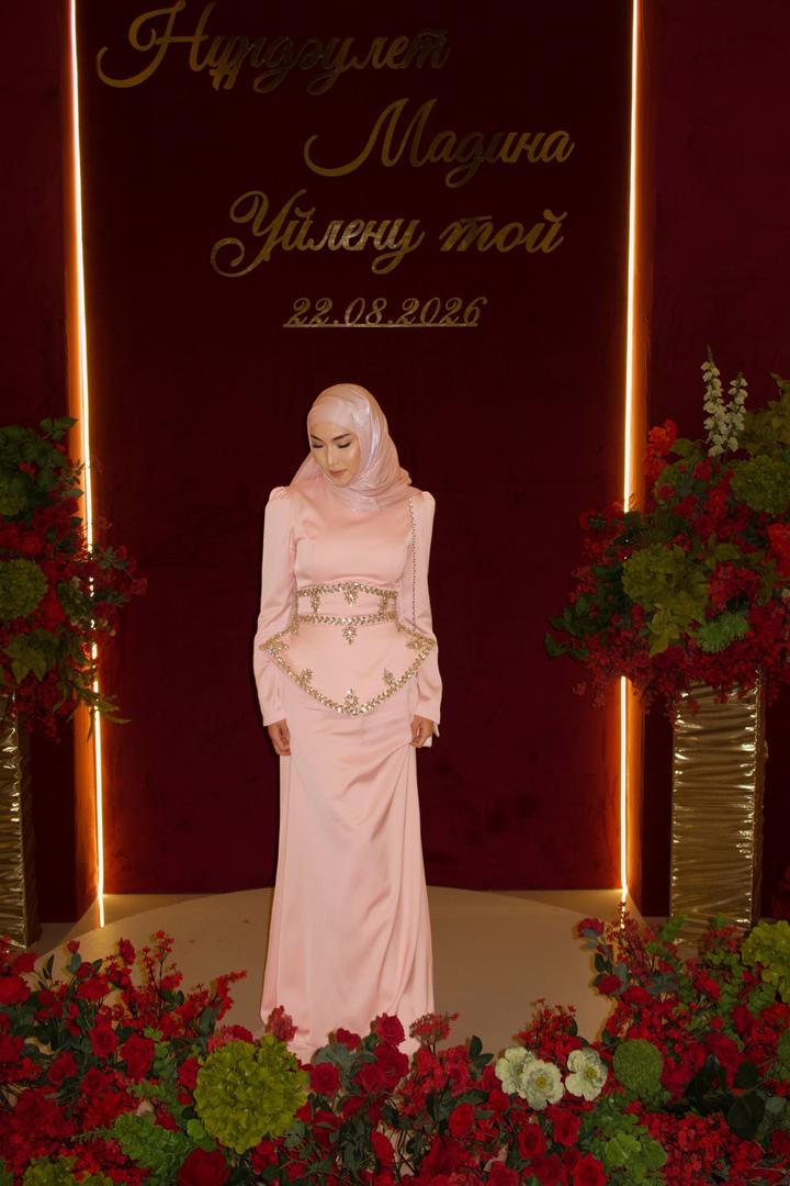 Aliya Collection