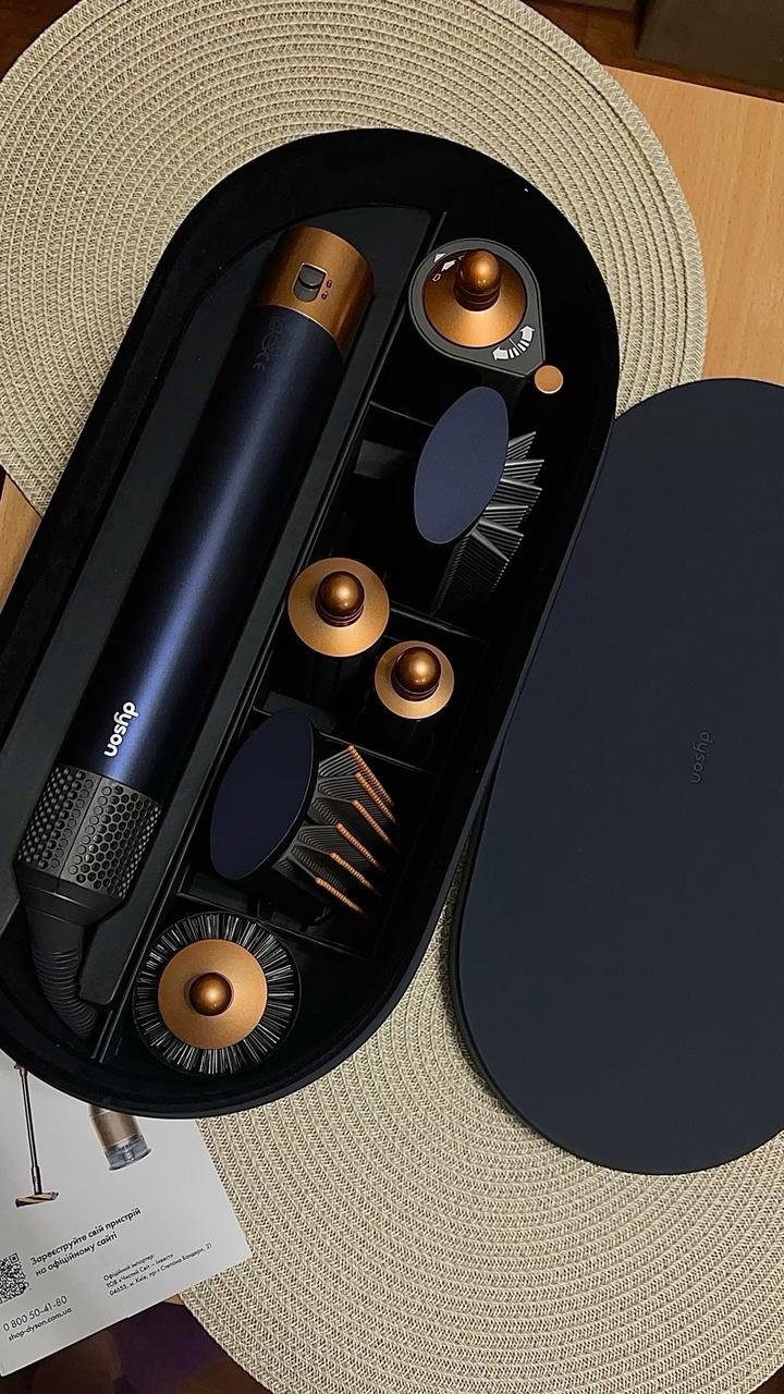 Dyson