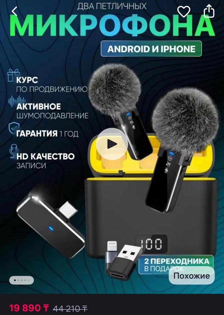 Нет бренда