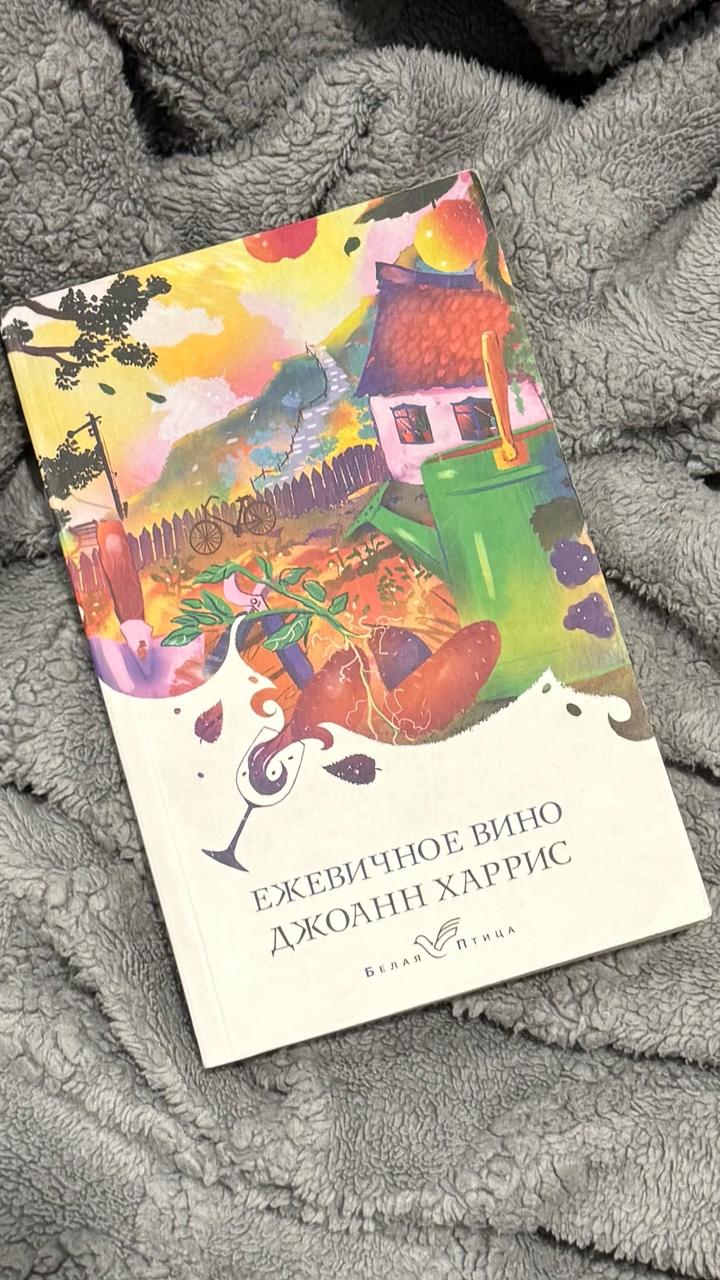 Книга