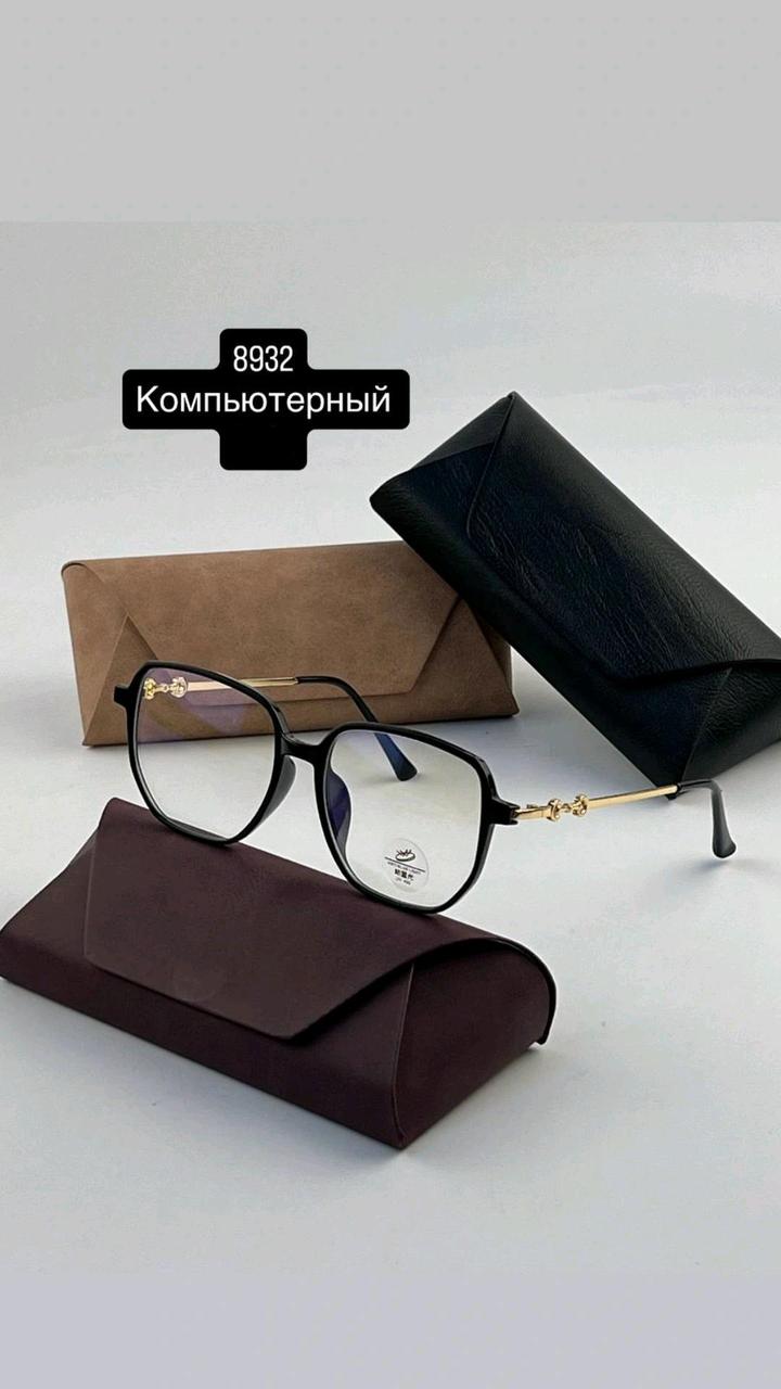 Нет бренда