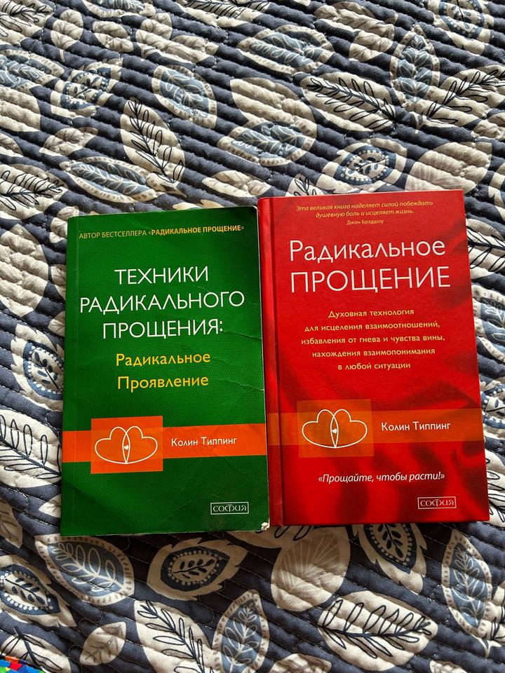 Продам книгу